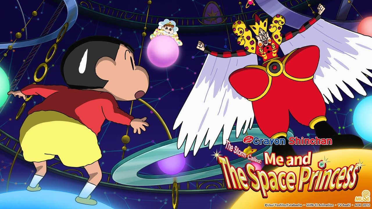 Crayon Shinchan: The Storm Called!: Me and the Space Princess