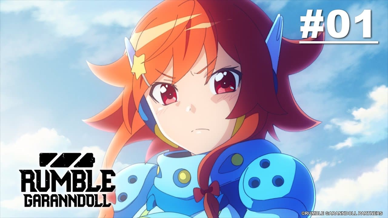 Rumble Garanndoll