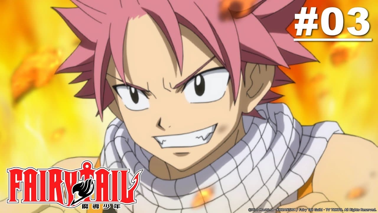Fairy Tail
