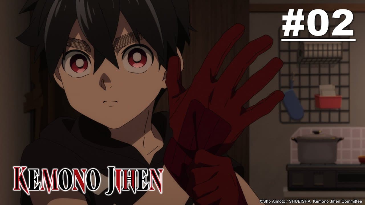 Kemono Jihen
