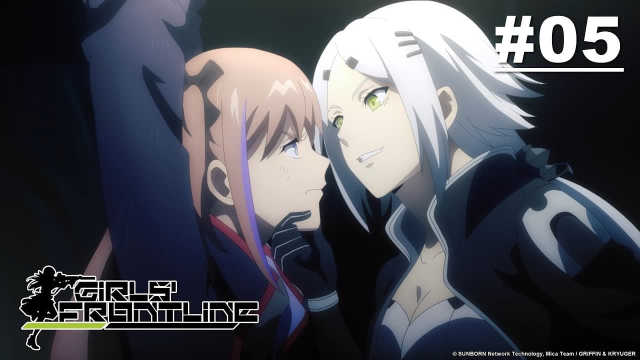 Girls' Frontline