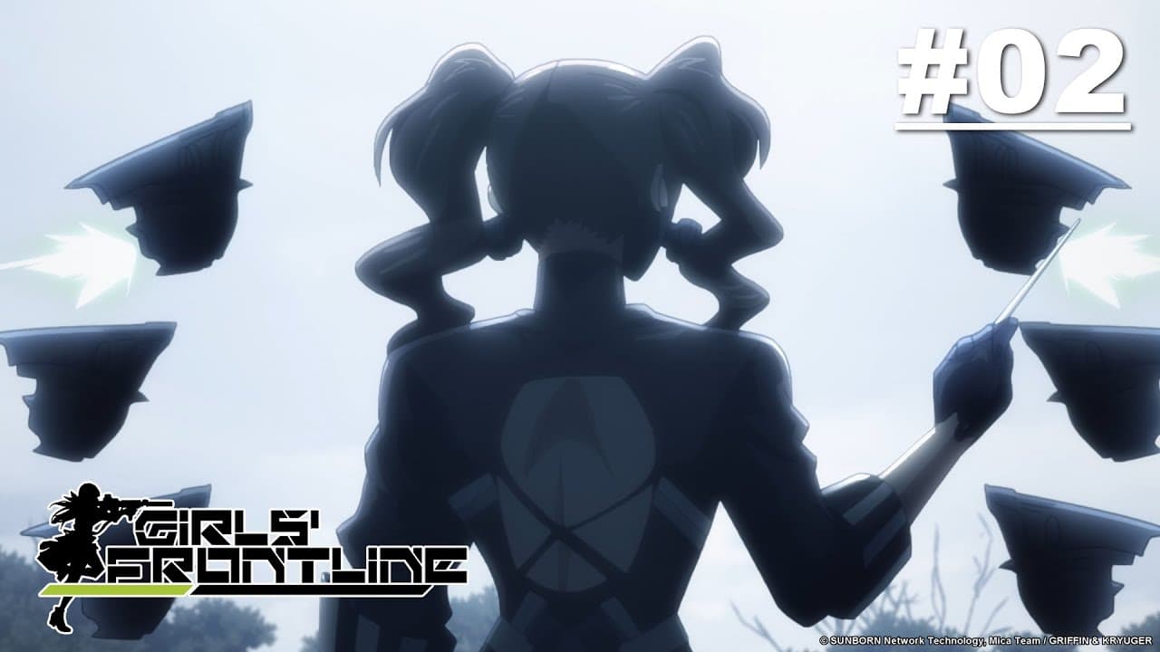 Girls' Frontline