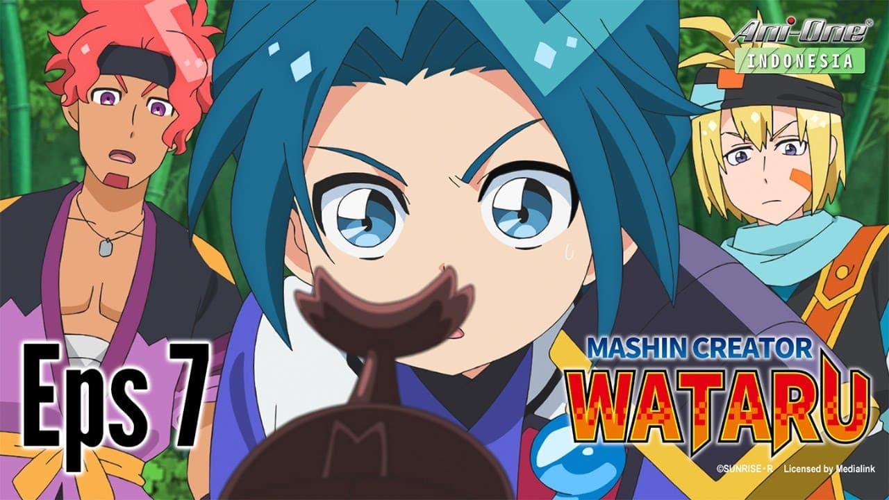 MASHIN CREATOR WATARU