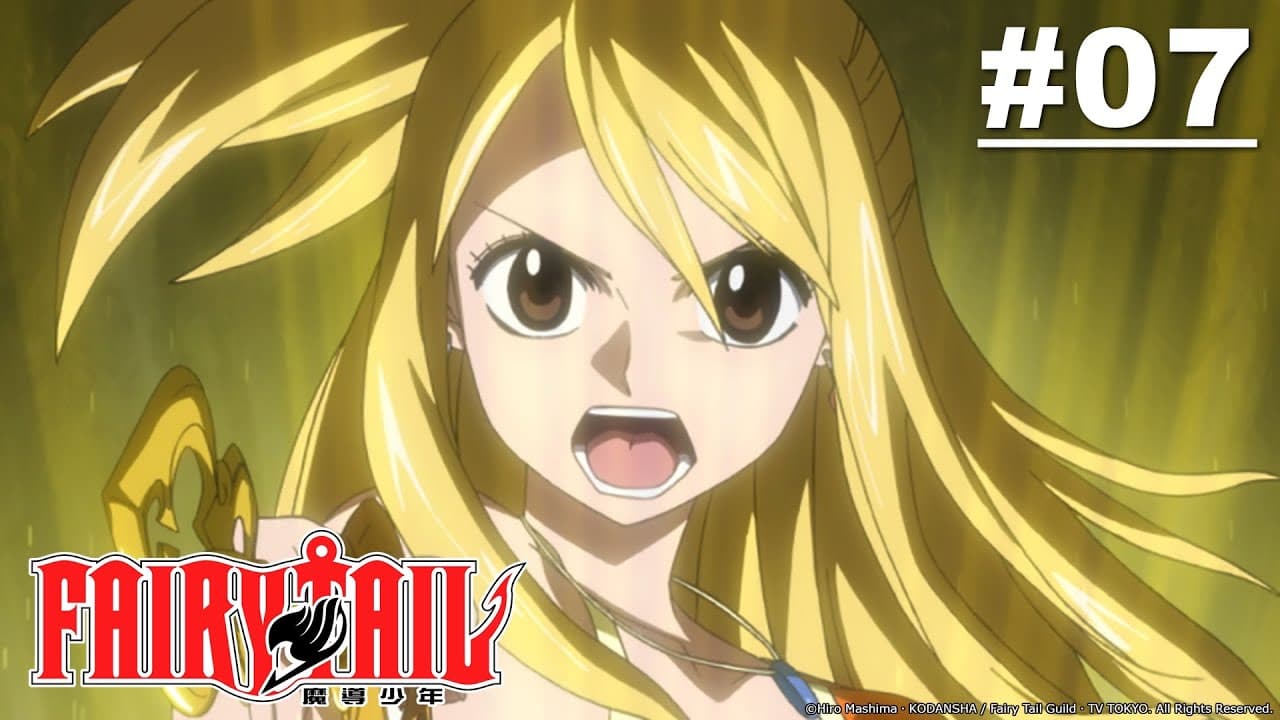 Fairy Tail