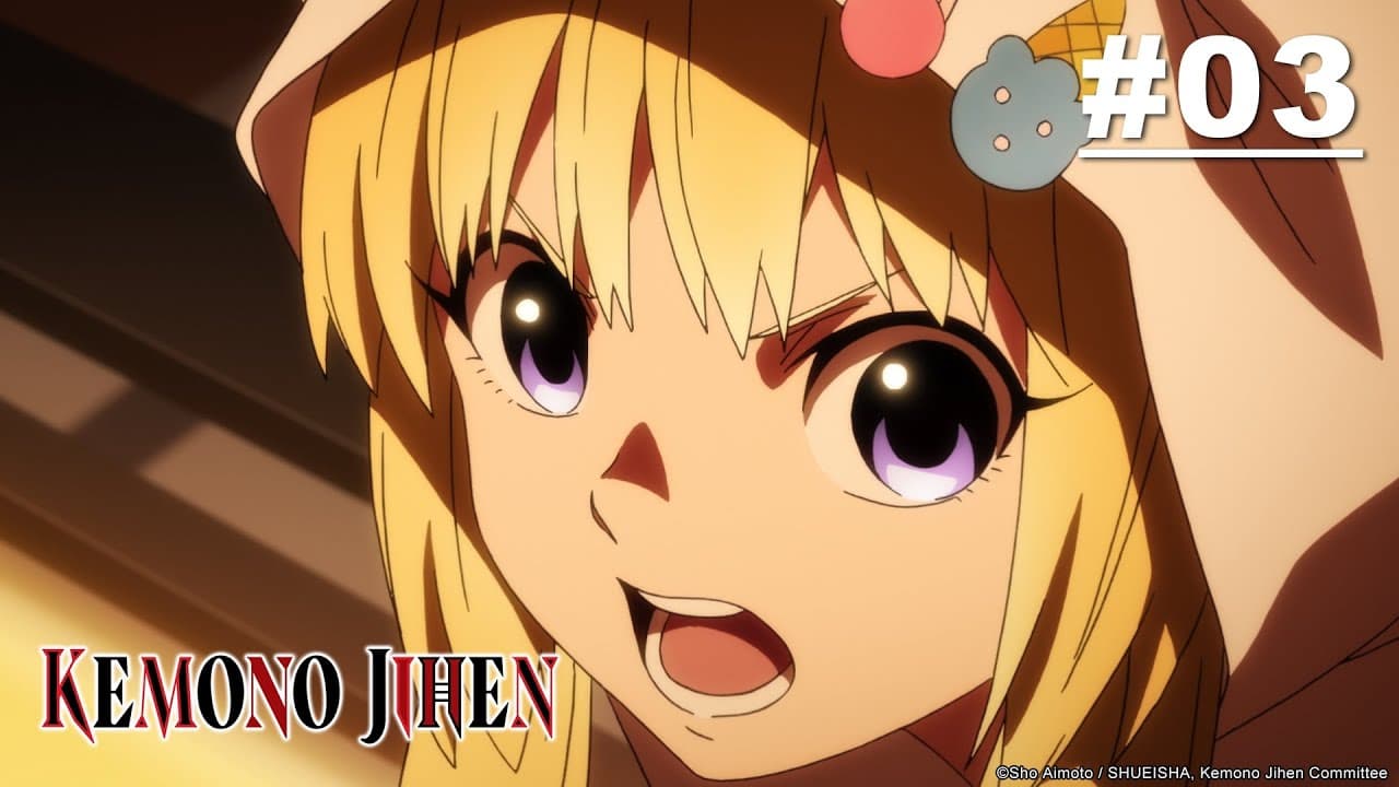 Kemono Jihen