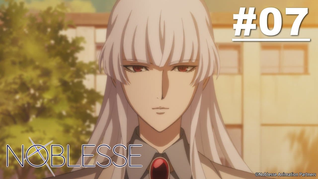 Noblesse
