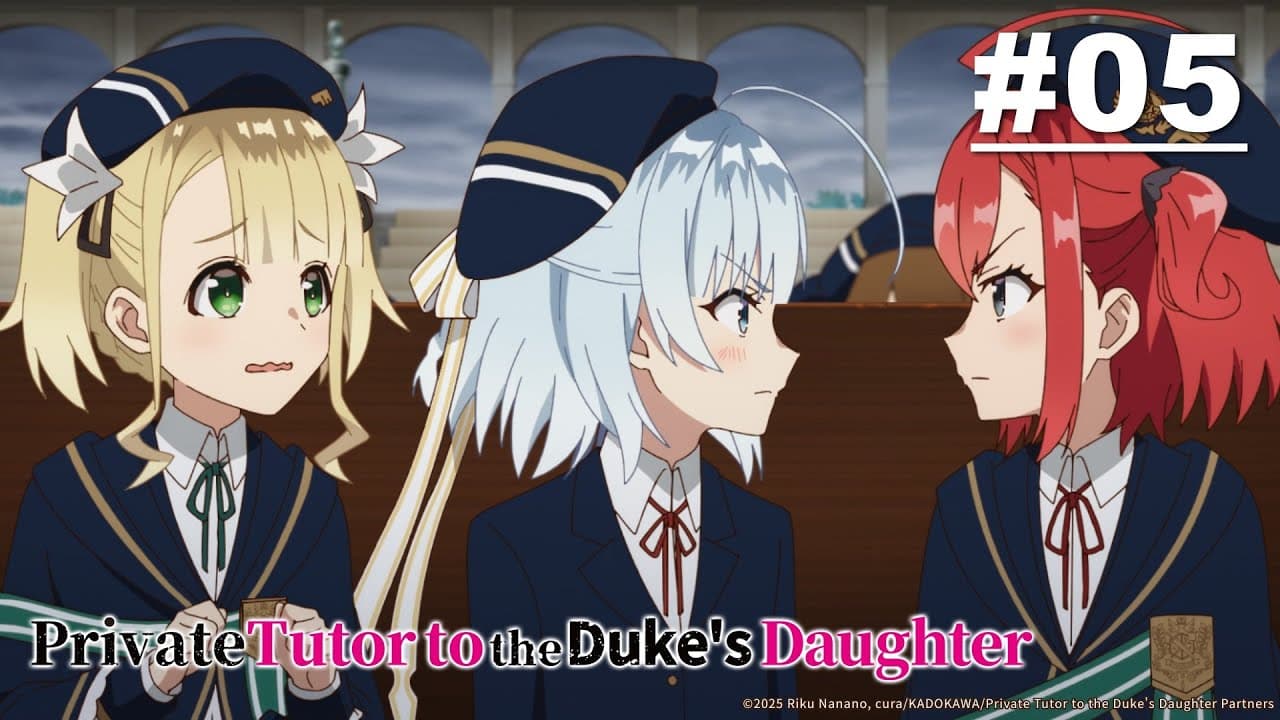 Guru Privat Putri Duke