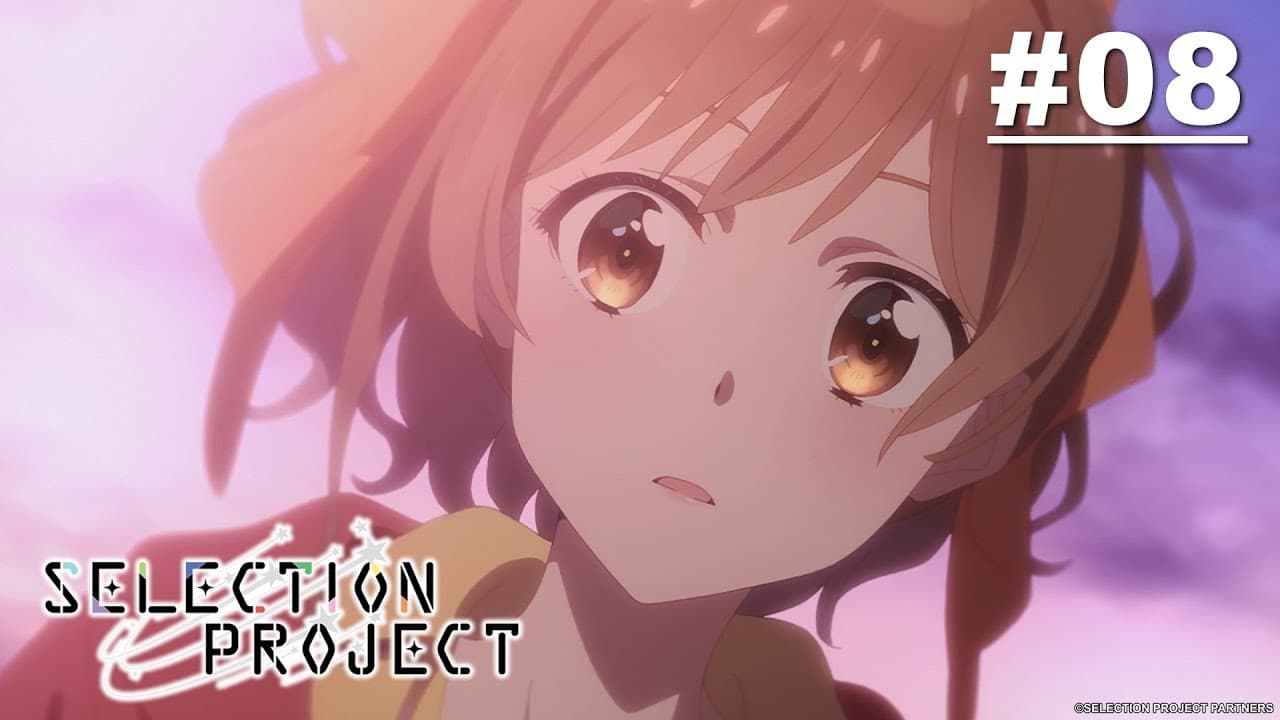 SELECTION PROJECT