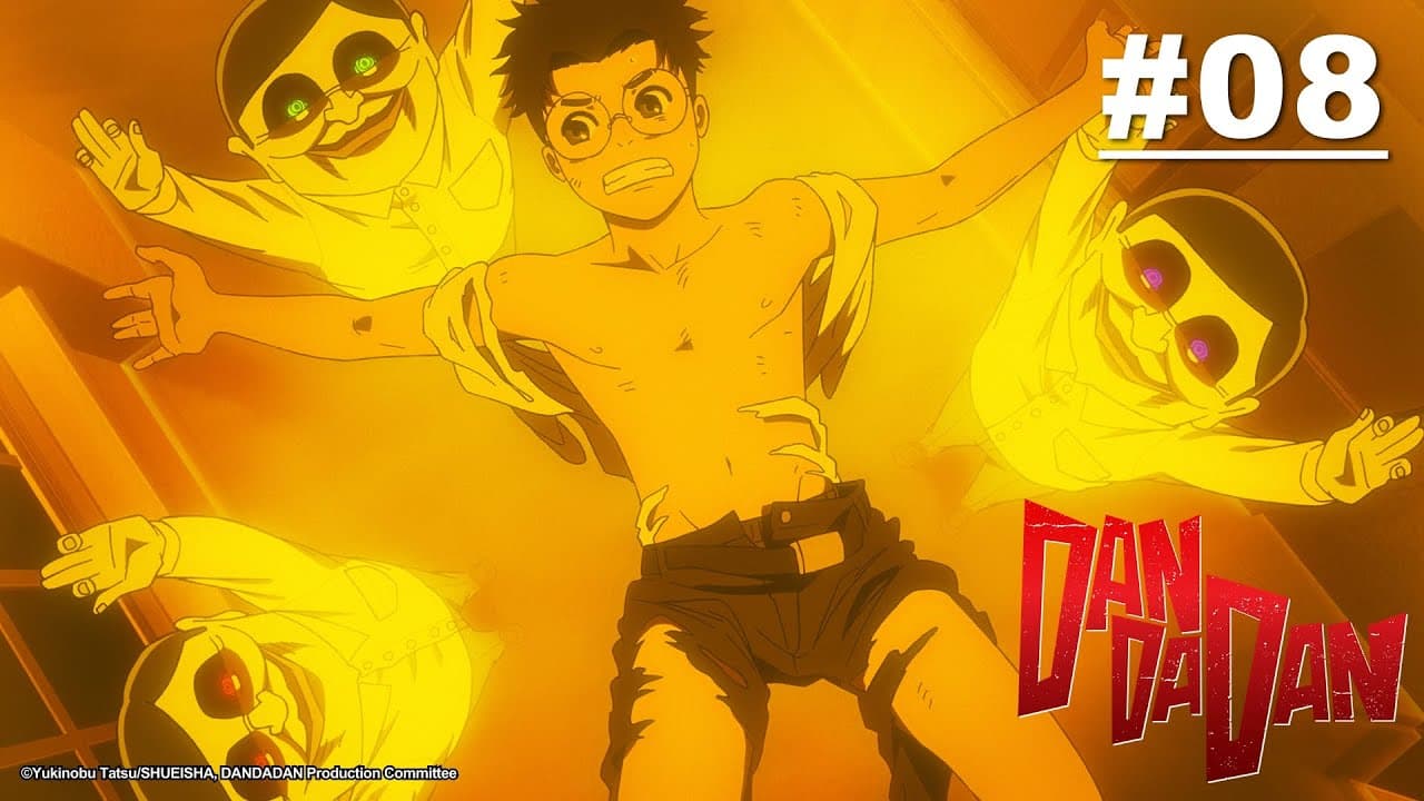 DAN DA DAN