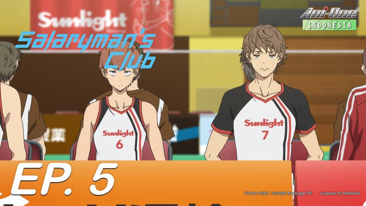 Salaryman's Club