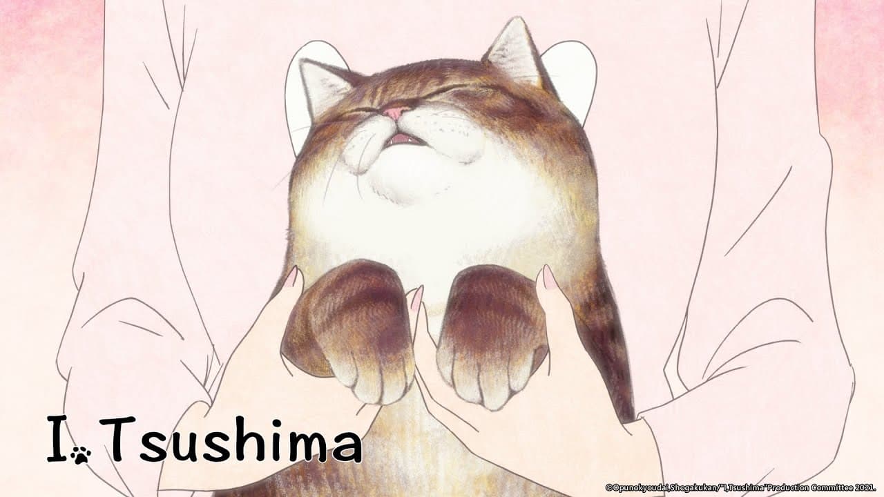 I, Tsushima
