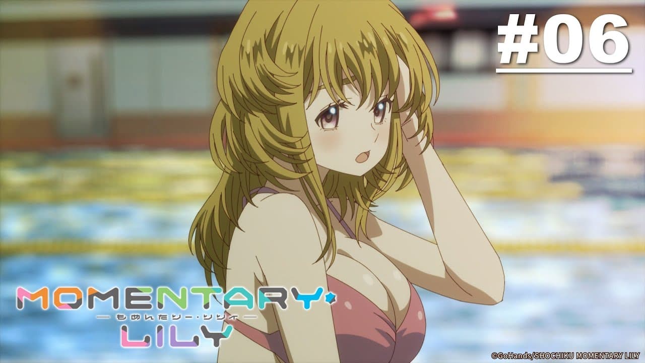 Momentary Lily