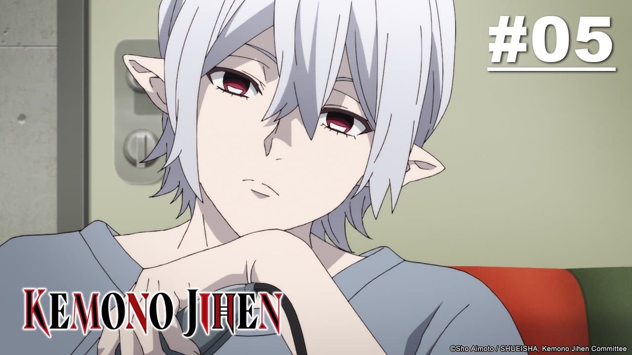 Kemono Jihen