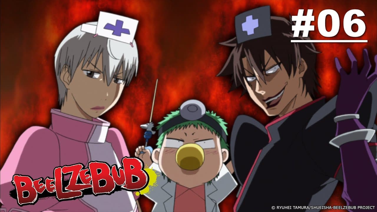 Beelzebub