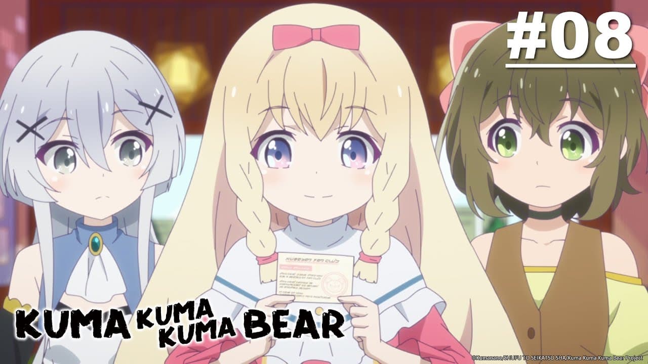 Kuma Kuma Kuma Bear