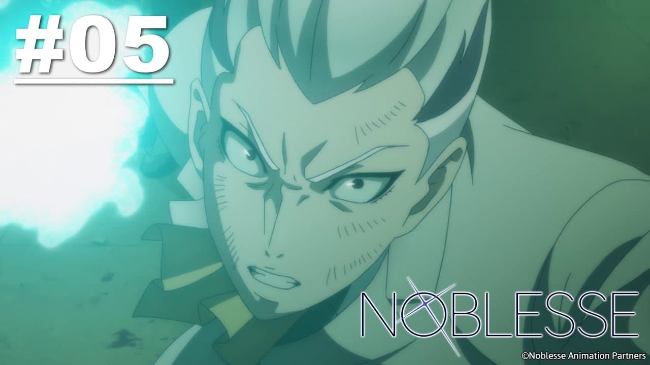 Noblesse
