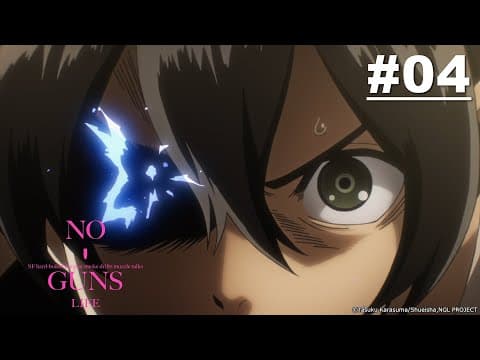 No Guns Life