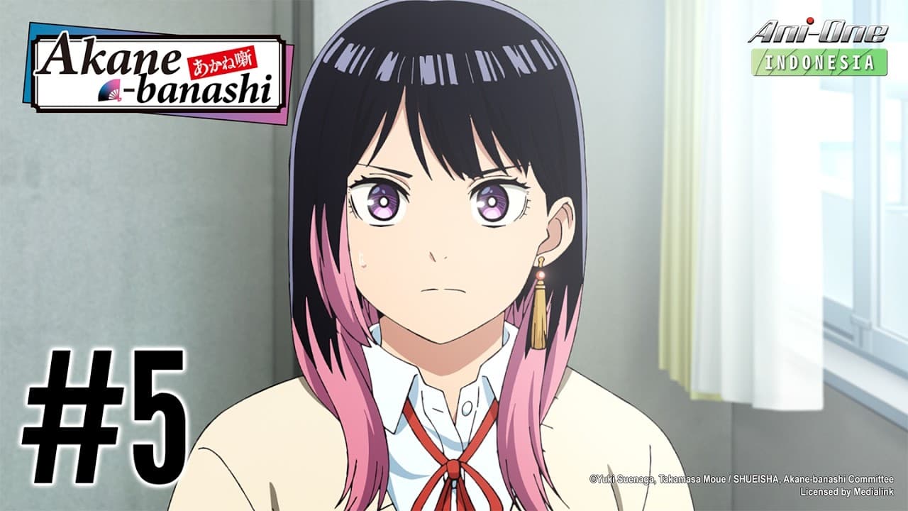 Akane-banashi
