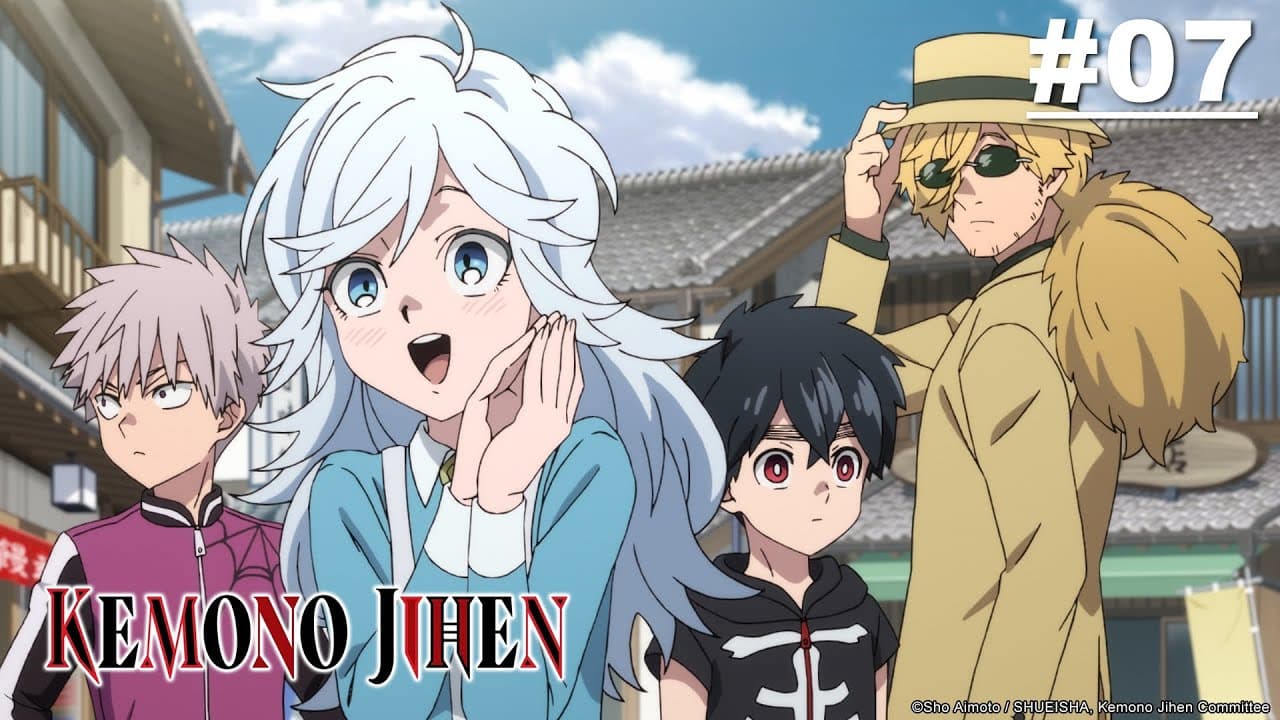 Kemono Jihen