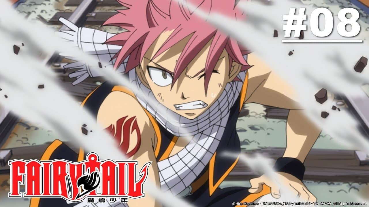 Fairy Tail