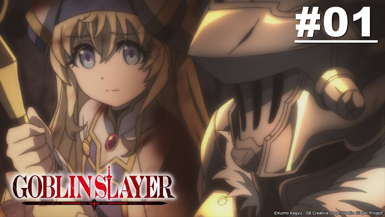 Goblin Slayer
