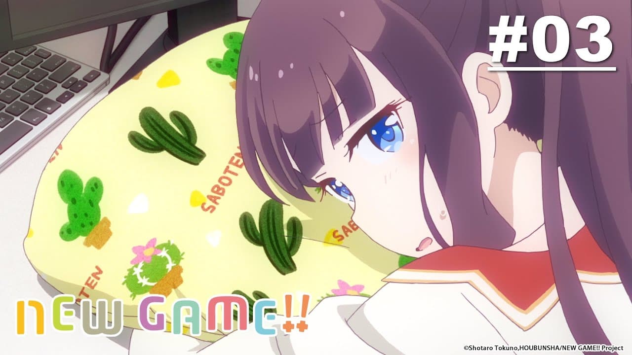 New Game!!