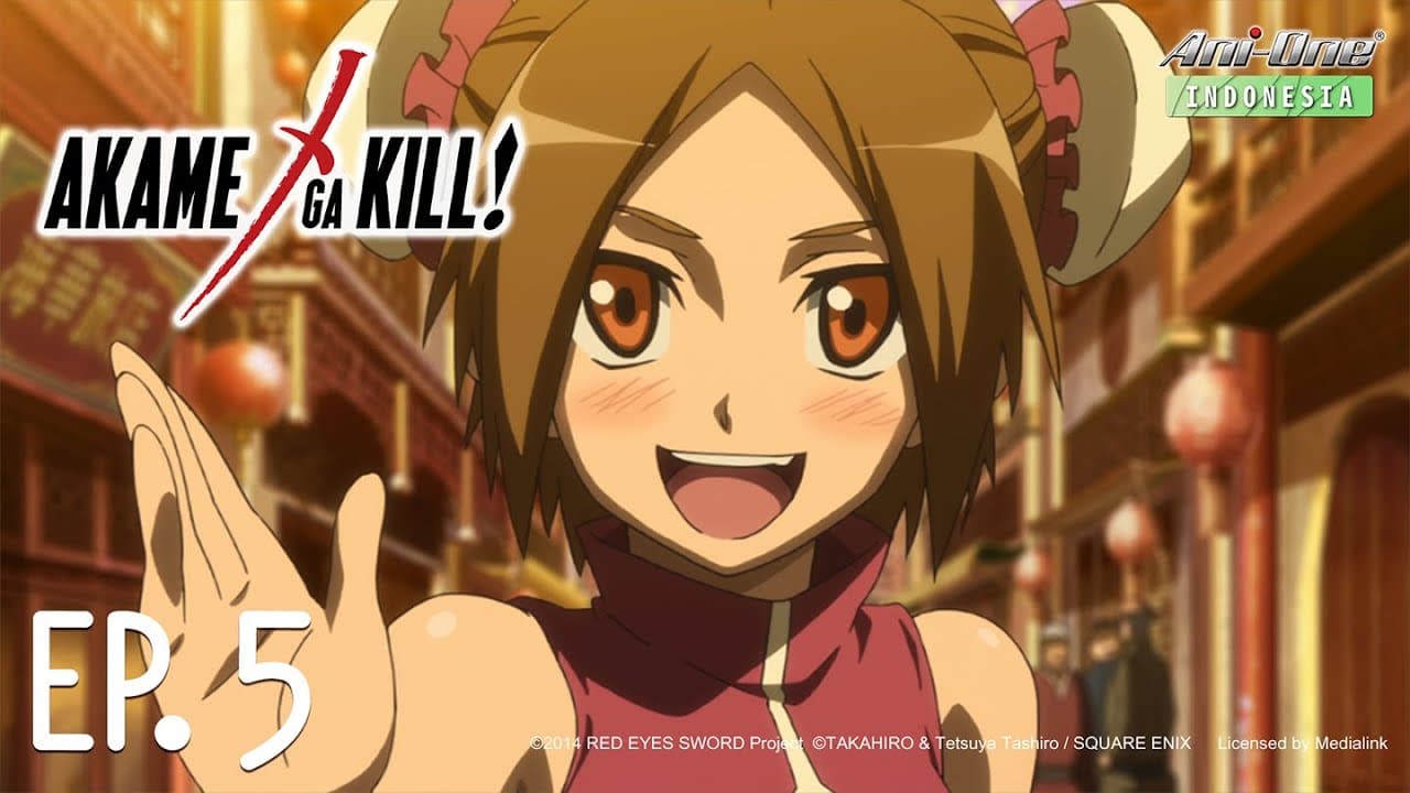 Akame ga Kill!