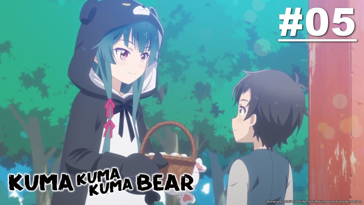 Kuma Kuma Kuma Bear