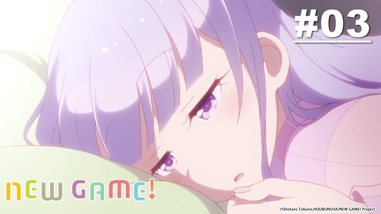 New Game!