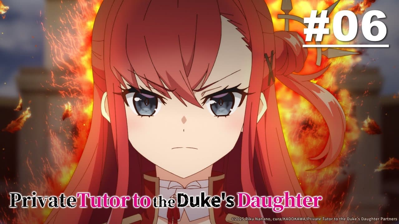 Guru Privat Putri Duke
