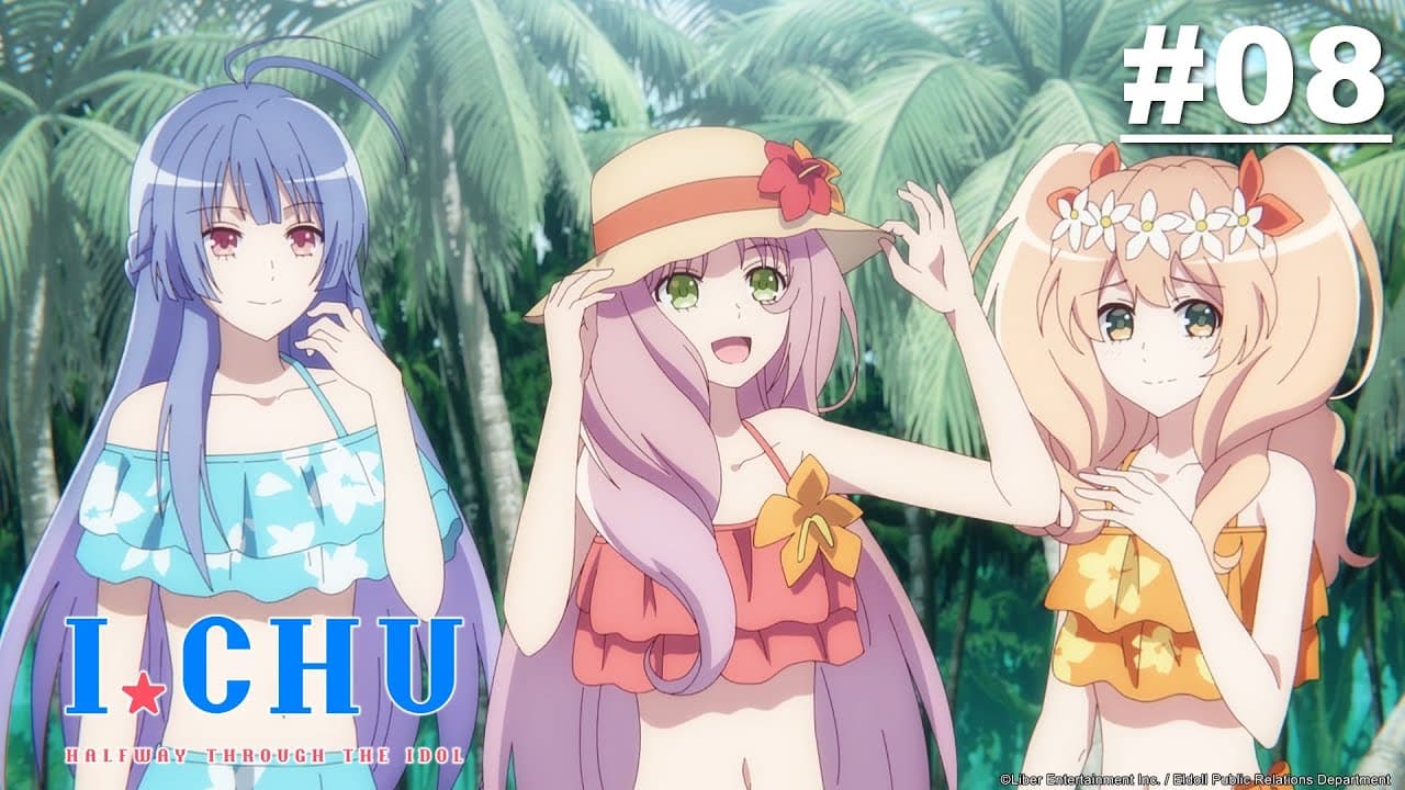 I★CHU