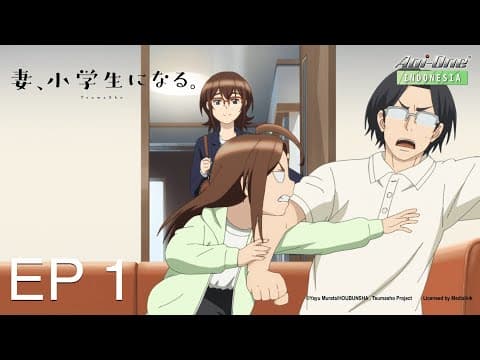 TSUMASHO
