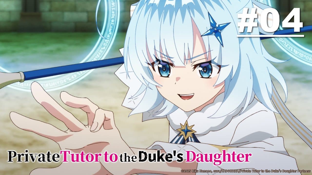 Guru Privat Putri Duke
