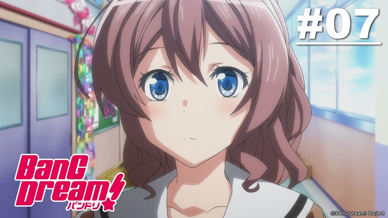 BanG Dream!