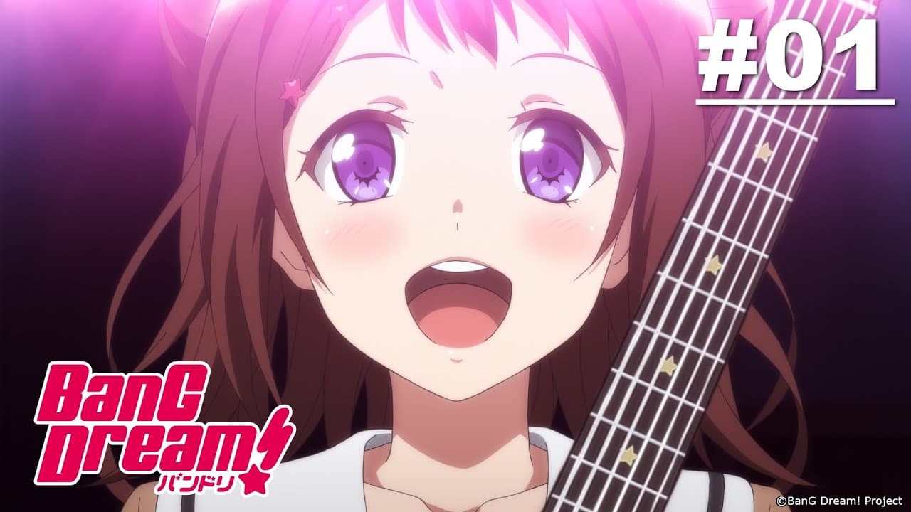 BanG Dream!