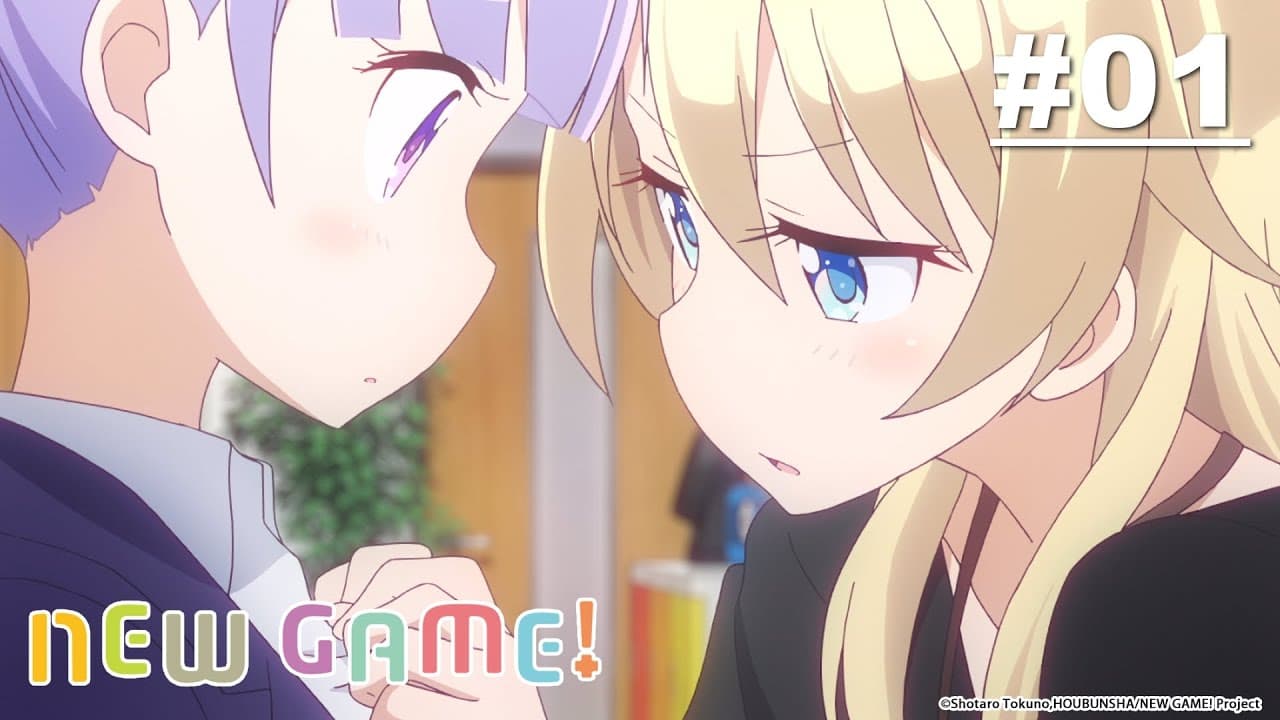 New Game!