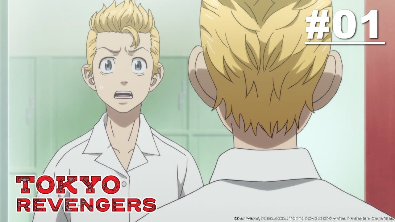 Tokyo Revengers