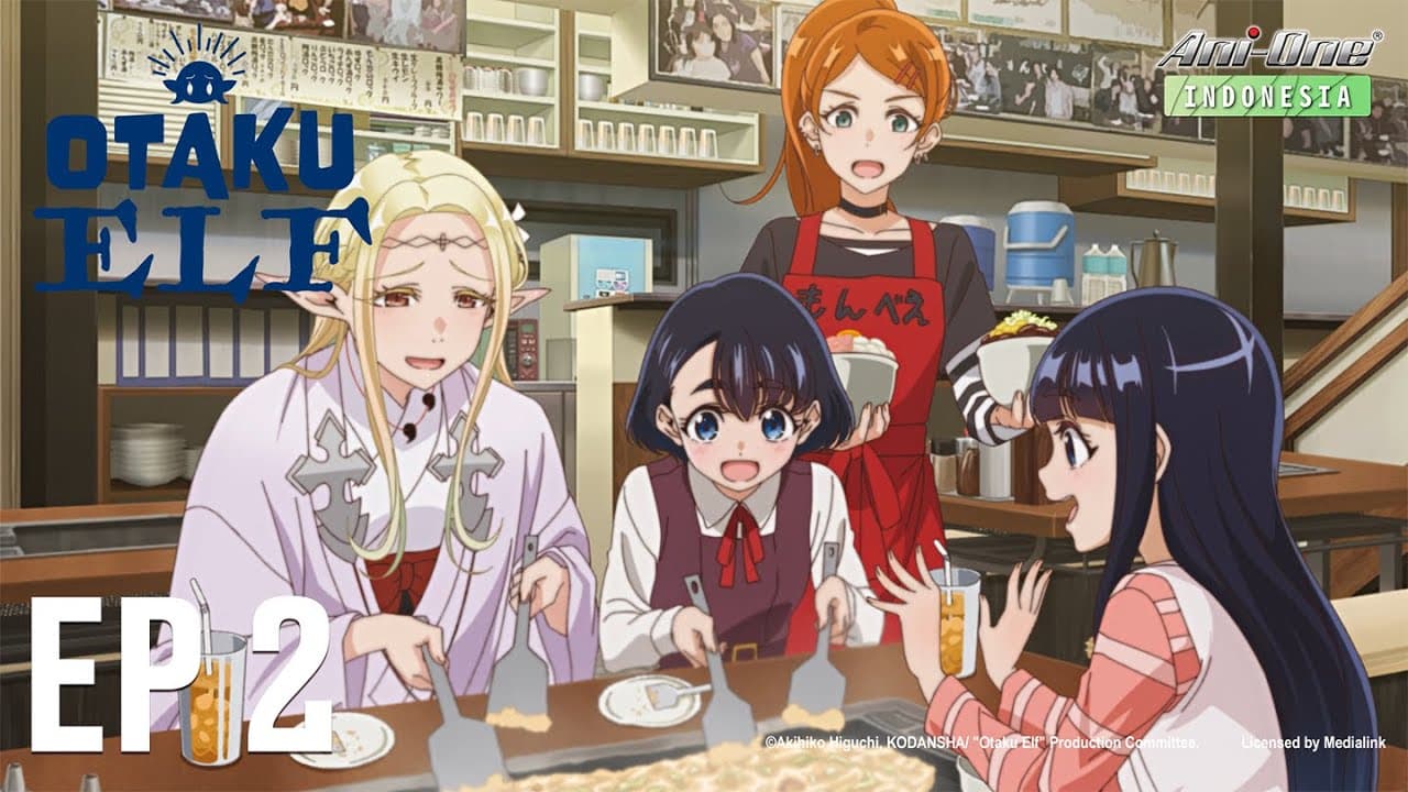 Otaku Elf