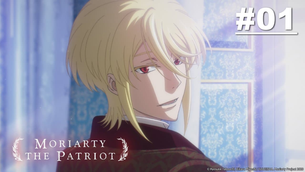 MORIARTY THE PATRIOT