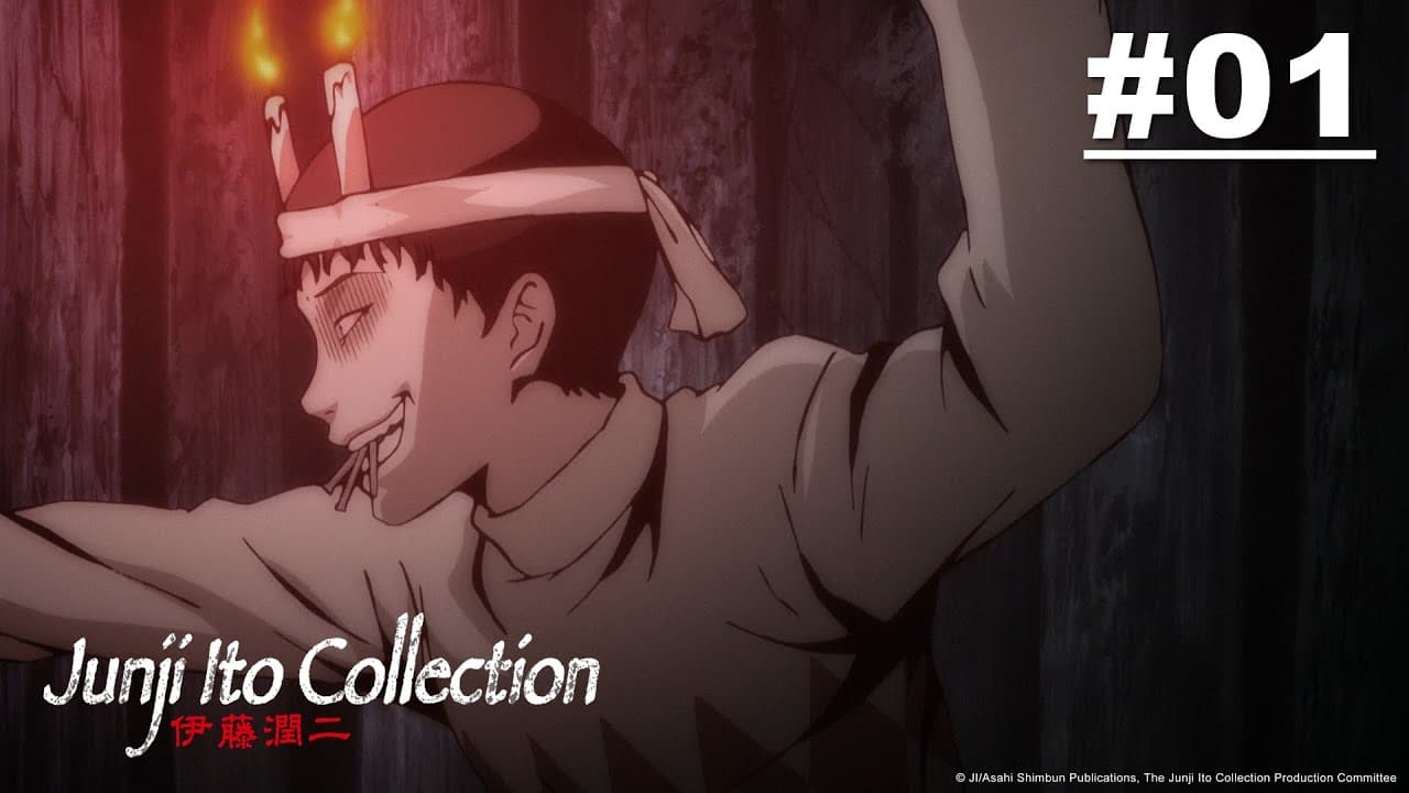 Koleksi Ito Junji