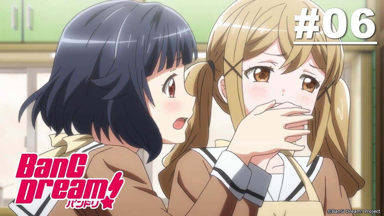 BanG Dream!