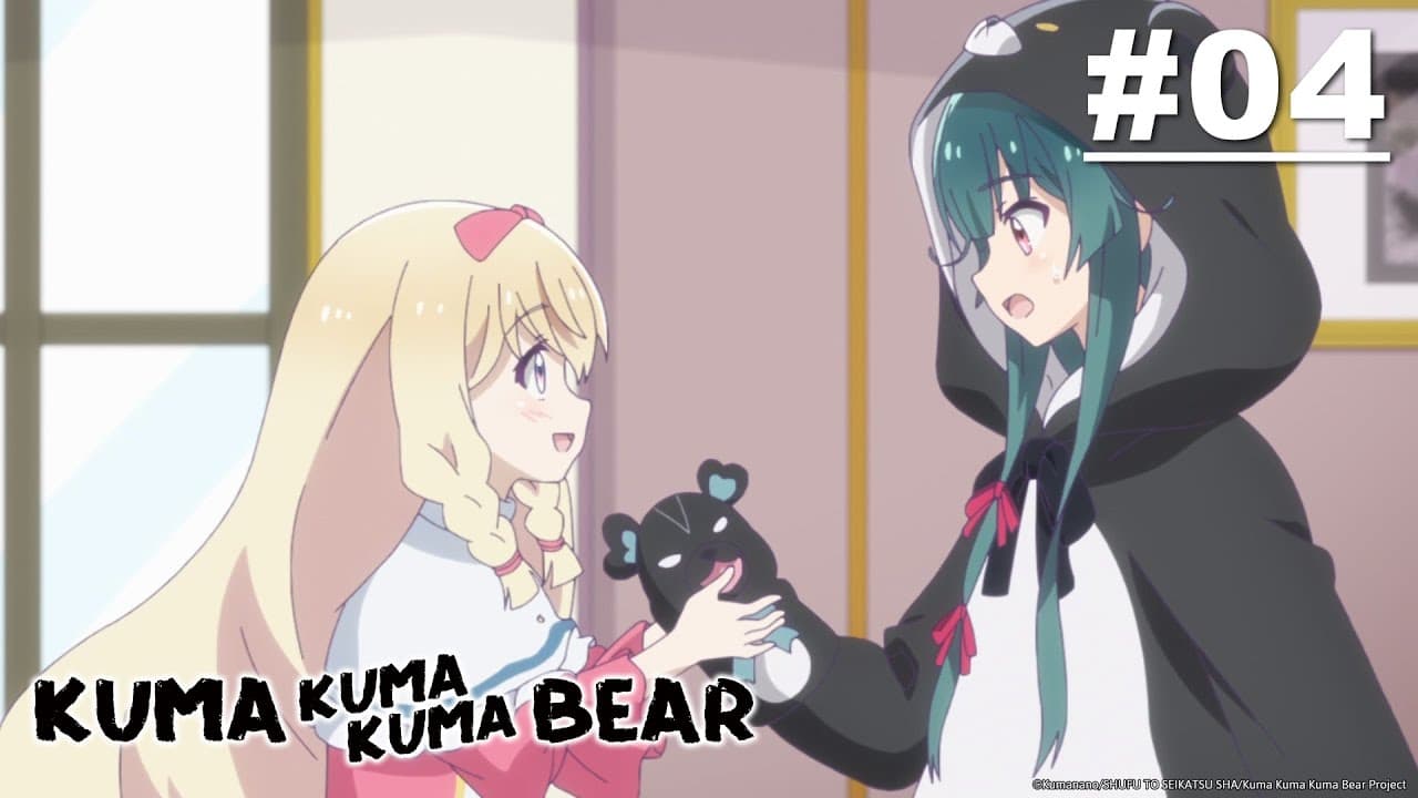 Kuma Kuma Kuma Bear