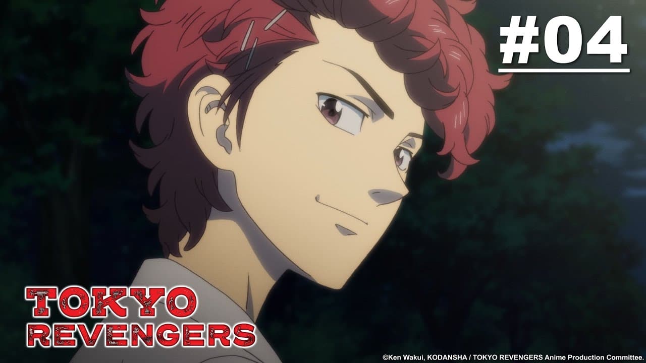 Tokyo Revengers