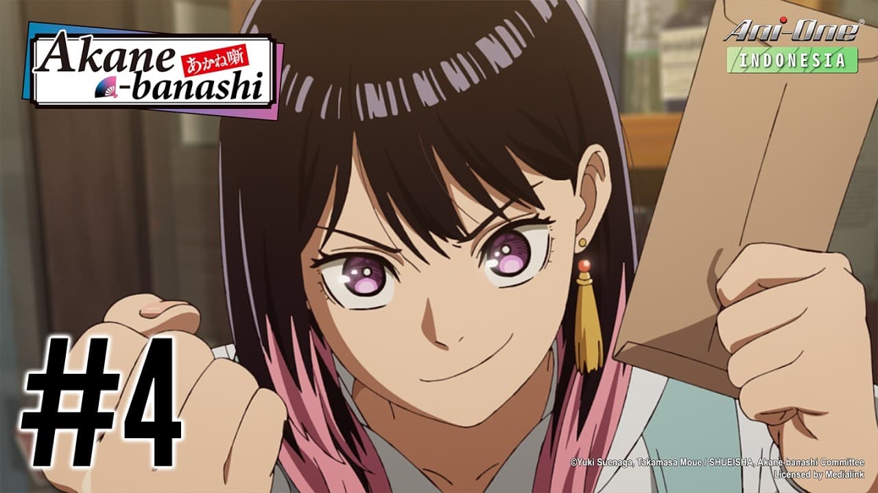 Akane-banashi