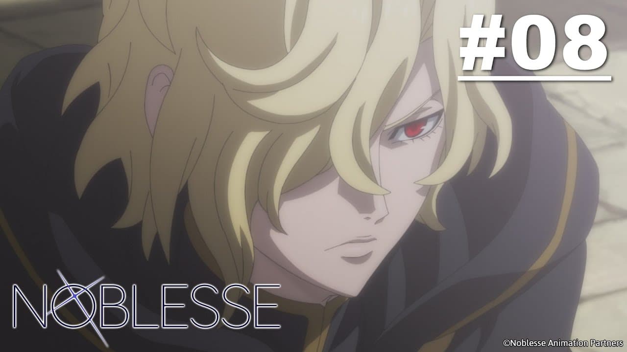 Noblesse