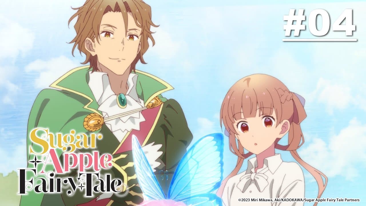 Sugar Apple Fairy Tale