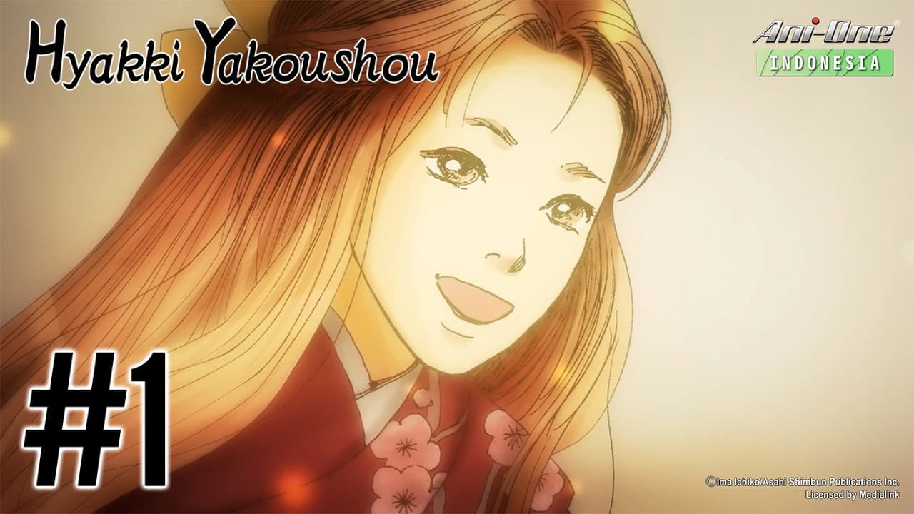 Hyakki Yakoushou