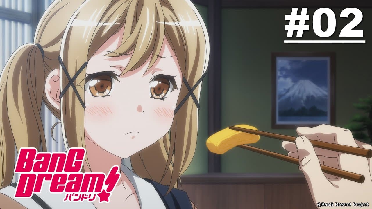 BanG Dream!