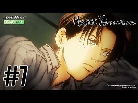 Hyakki Yakoushou
