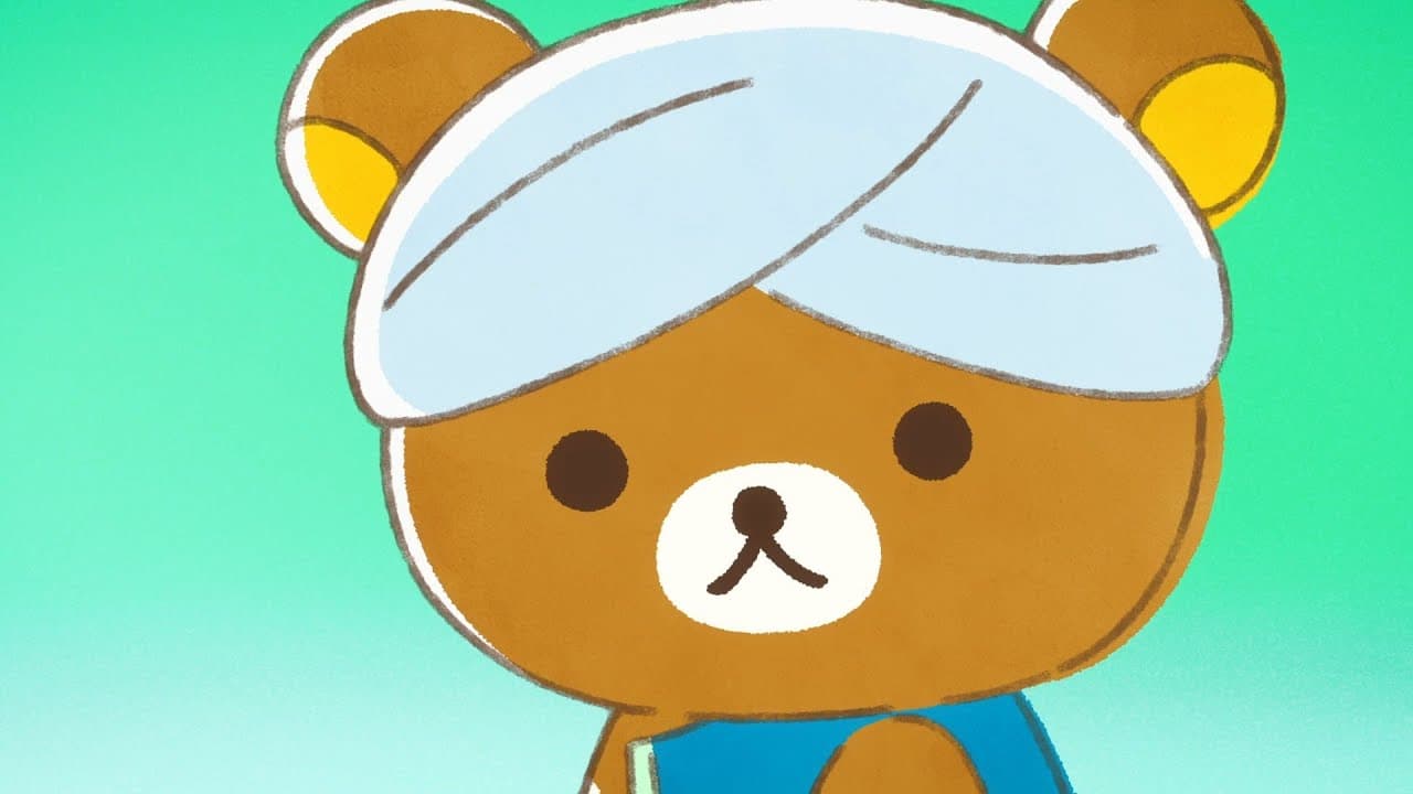 Rilakkuma